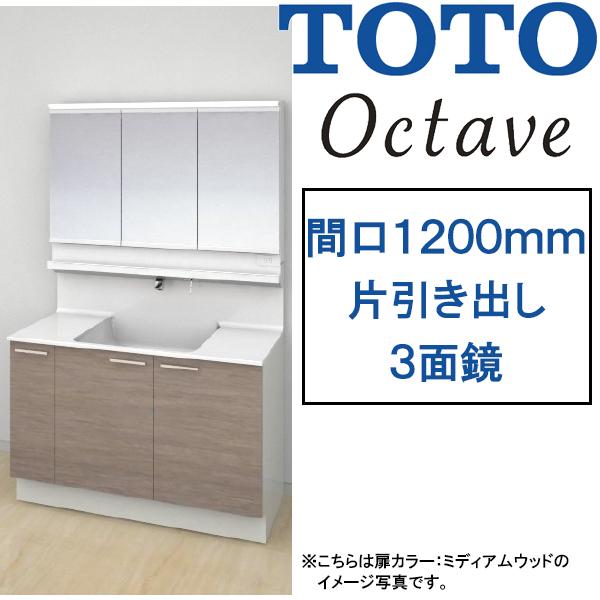 激安57％オフ!!期間限定2/28までのセール価格】TOTO 洗面化粧台