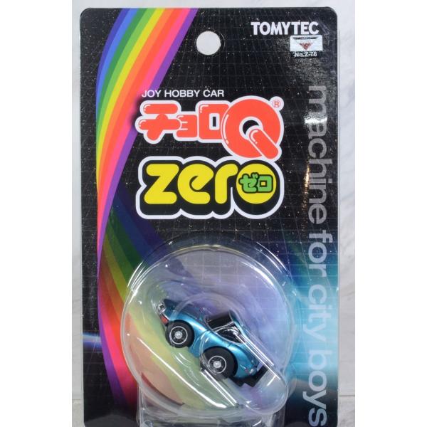 トミーテック チョロQ zero Z-76e トヨタ 2000GT (青) : ホビーロード