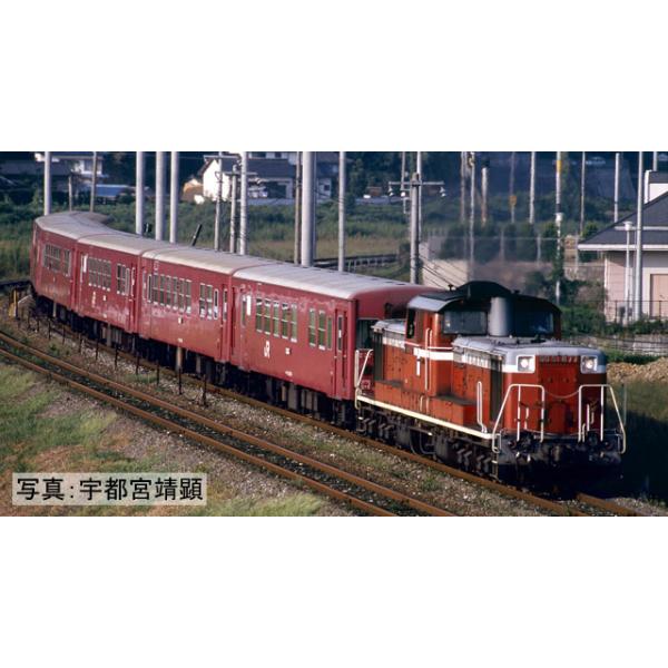 トミックス TOMIX ☆98808 「 JR 筑豊本線客車列車(50系・冷房改造車