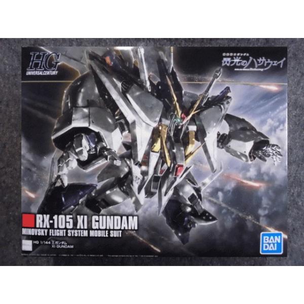 hobbyshopkidsdragon_bd-hguc238