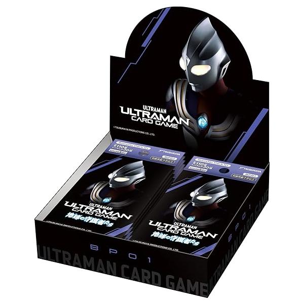 hobbyshopoasis_4562294009740