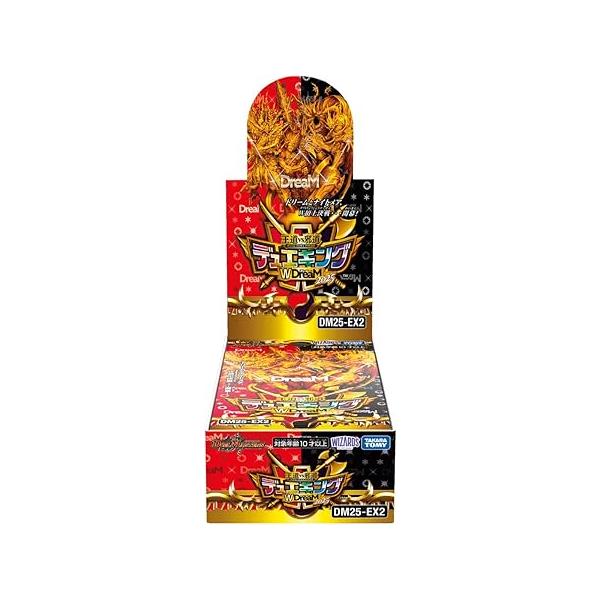 デュエル・マスターズ 引退 デュエマ まとめ売り 引退品 デュエマ 引退