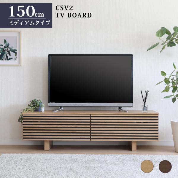 hokuo_149-csv2-150tv