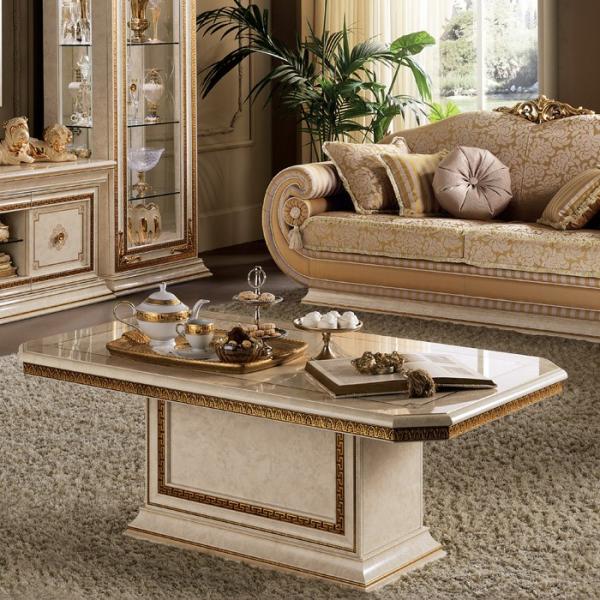 hokuo_leonardo-center-table