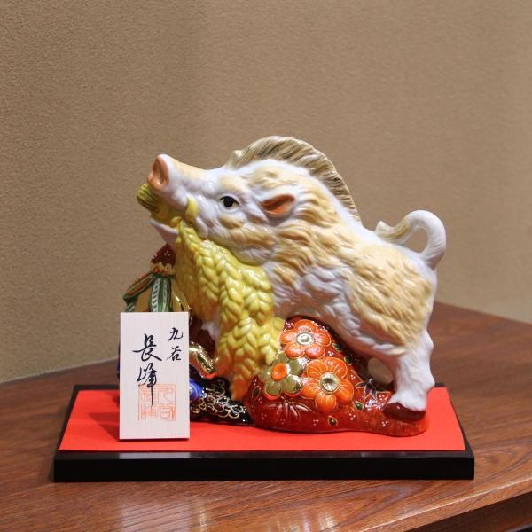 九谷焼 置物 干支」の人気商品一覧 | 安い商品を通販サイトから探す
