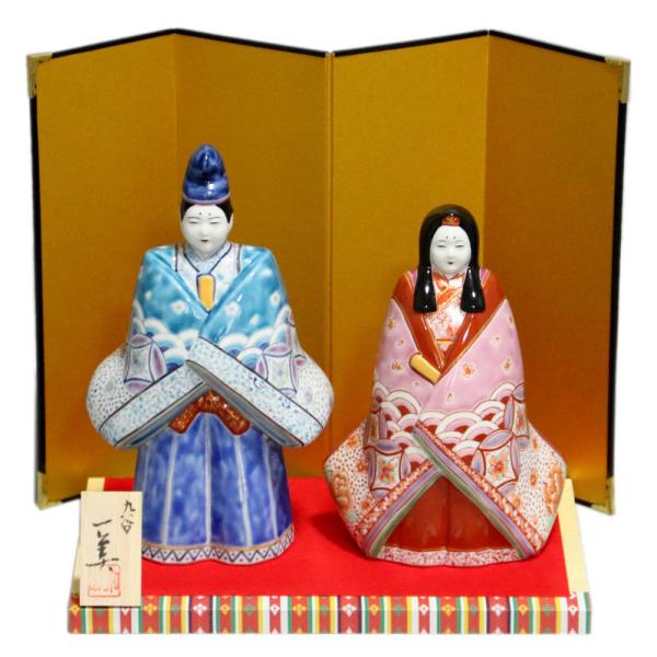 九谷焼 雛人形 親王」の人気商品一覧 | 安い商品を通販サイトから探す