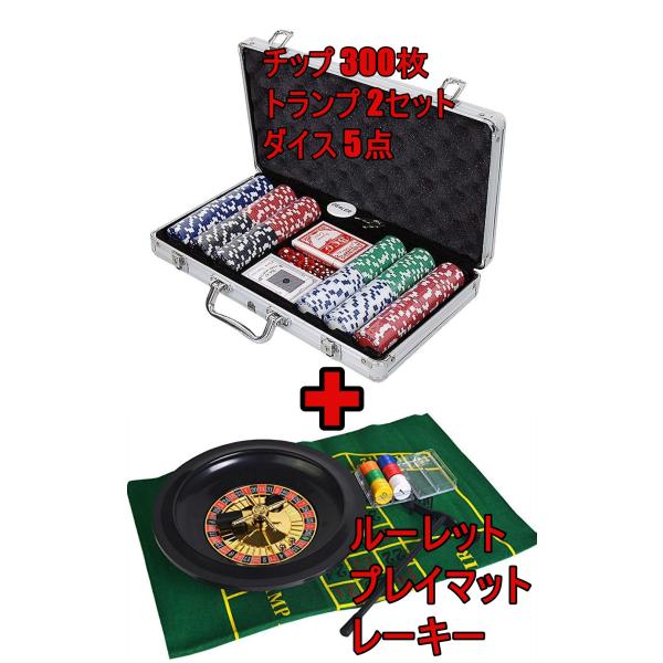 hokusetsu-mall_za-378-za-413