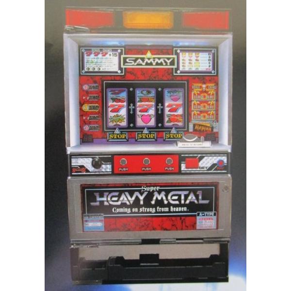 スーパーヘビーメタル Sammy/サミー SLOT【パチスロ実機/パンフレット