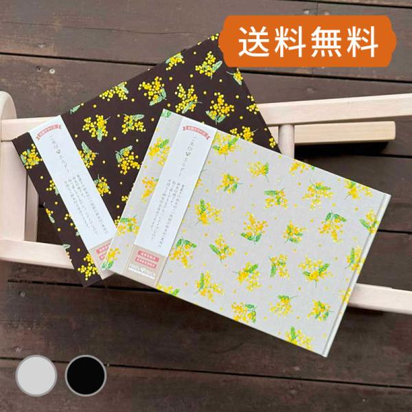 hollyhock_l-holder-0156