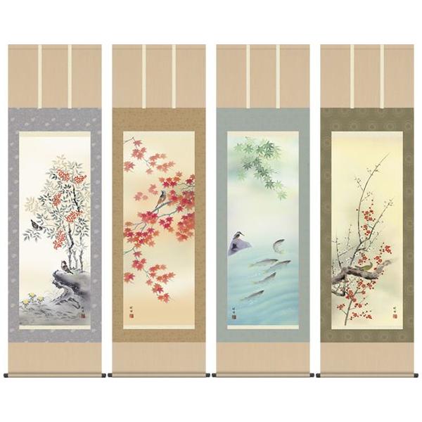 掛軸 掛け軸-四季花鳥(四季揃)/田村竹世 花鳥掛軸送料無料(尺五)四季の