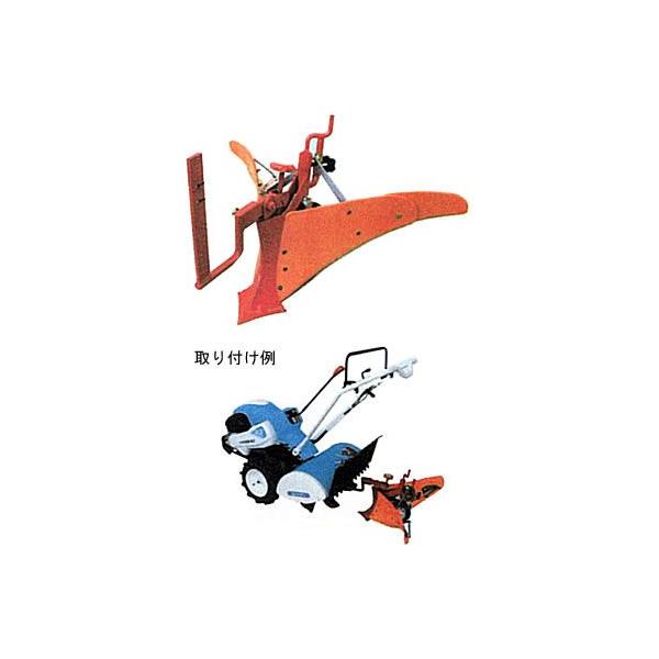 Kubota（クボタ） 耕運機 耕うん機オプション 陽菜 TRS60・TR6000