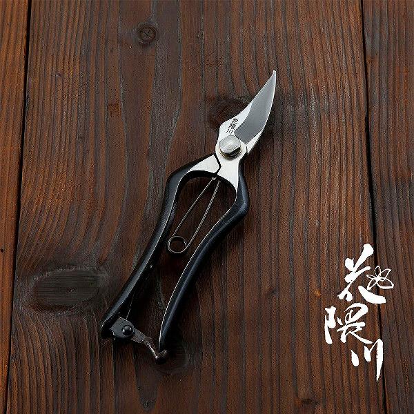 名入れ無料 芽切鋏 剪定型 180mm 花隈川 芽切り鋏 : ほんまもん ヤフー