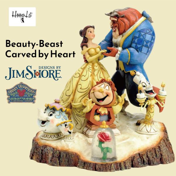 Disney（ディズニー） ディズニープリンセス フィギュア グッズ 美女と