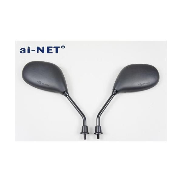 6ヶ月保証付 ミラー スマートDio ディオ ZX 原付ミラー 左右セット 8mm