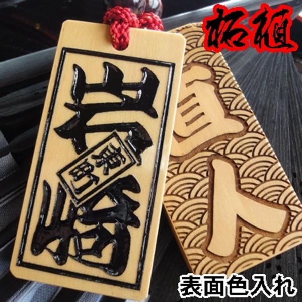 horihimekoubou_10000112ko