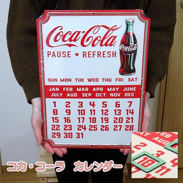 hayamipro_coca-cola-calendar