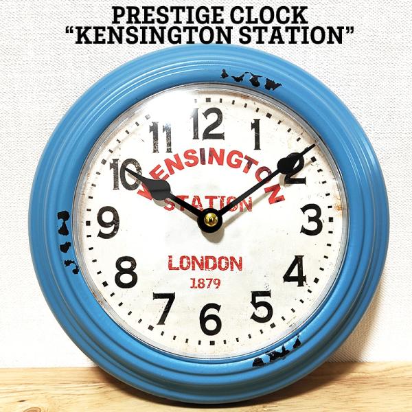 掛時計 ビンテージ プレステージクロック ラウンド KENSINGTON STATION