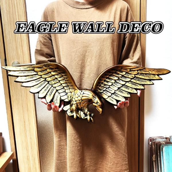 hayamipro_walldeco-eagle