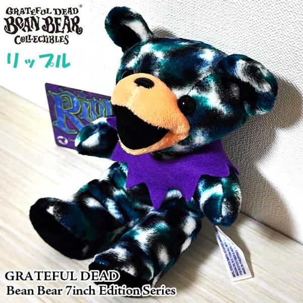 Grateful Dead（グレイトフル・デッド） ぬいぐるみ クマ デッドベア