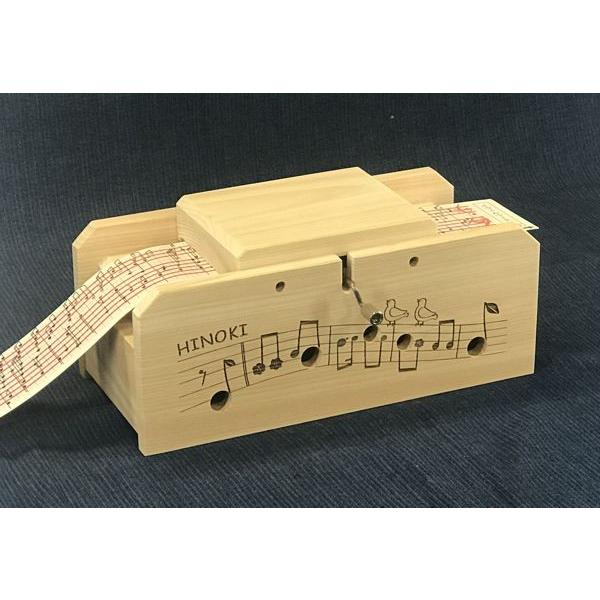 木製】MELODY BOX ひのき（シート式オルゴール）お祝い プレゼント