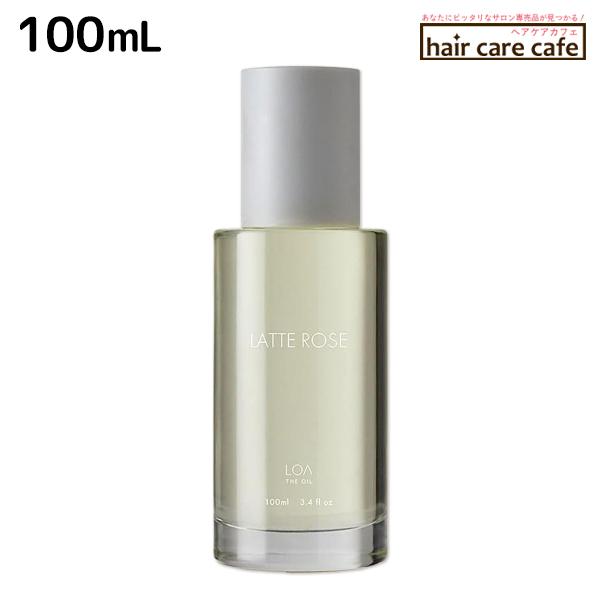ロアザオイル ラテローズ 100mL 《正規品公認販売》 : ヘアケアcafe