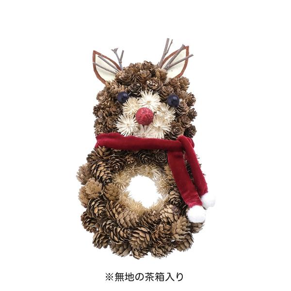 ドライ GREENHOUSE トナカイリース CM1540 フラワーリース 花リース