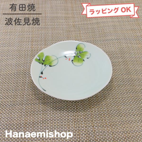 hanaemishop_12-2
