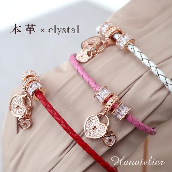 送料無料！【片手で調節OK！】スライド式留め具が便利！編み込み本革