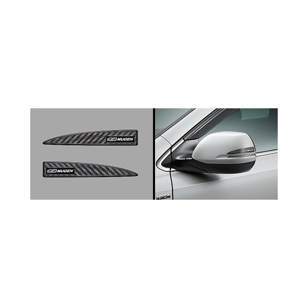 無限（MUGEN） ドアミラーステッカー N BOXカスタム JF3/JF4 2017/08