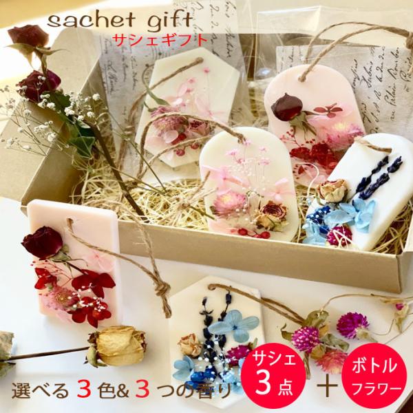 hanaya-cocoro-one_005-9