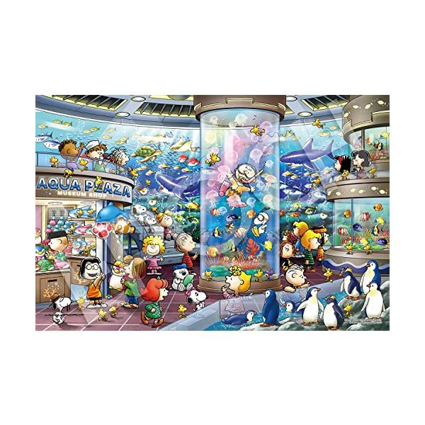 エポック社 1000ピース ジグソーパズル PEANUTS スヌーピー