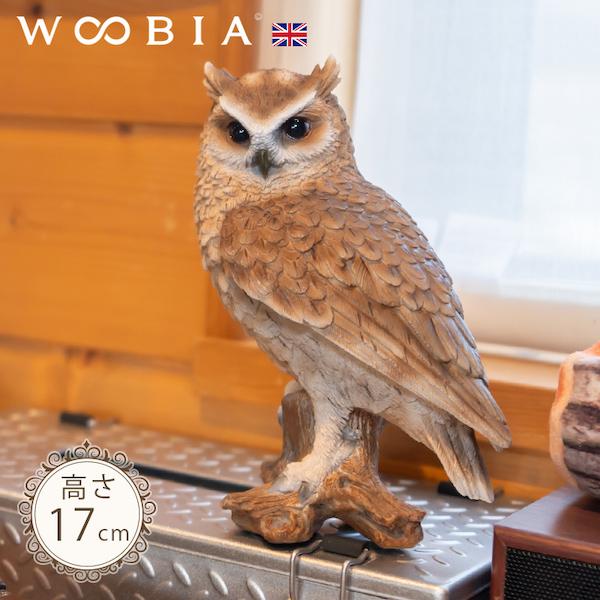 フクロウ 置物 ガーデニング 雑貨 ガーデン オーナメント オブジェ