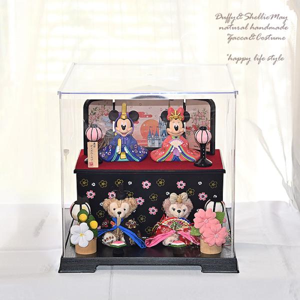 happylife-nuinui_hina-gift11