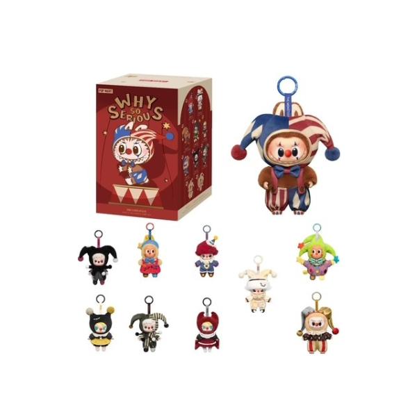 Serious ポップマートWhy ぬいぐるみペンダント シリーズ So