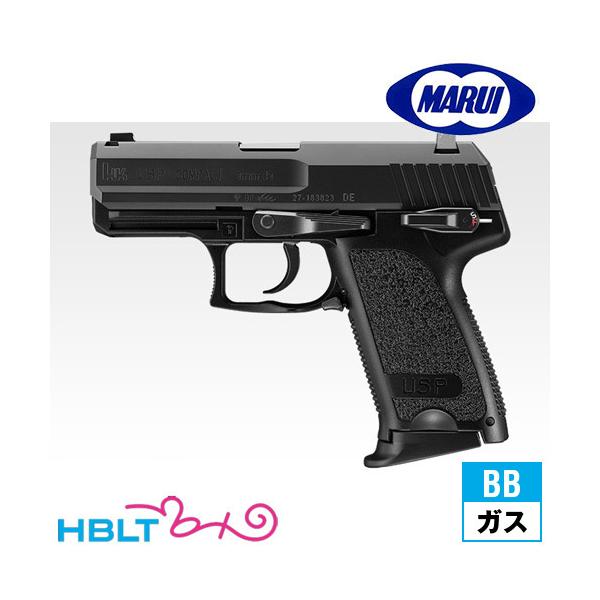 TOKYO MARUI（東京マルイ） H&K USP コンパクト ガスブローバック