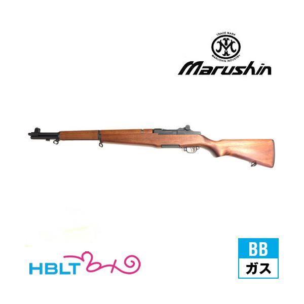 マルシン工業 マルシン M1ガーランド ウォルナットストック ブラウン
