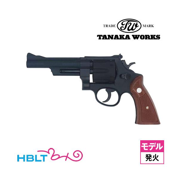 タナカワークス S&W M27 The .357 マグナム HW ブラック 5インチ（発火