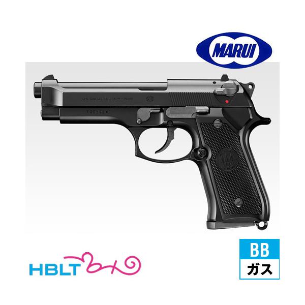 m92f ミリタリーモデル」の人気商品一覧 | 安い商品を通販サイトから