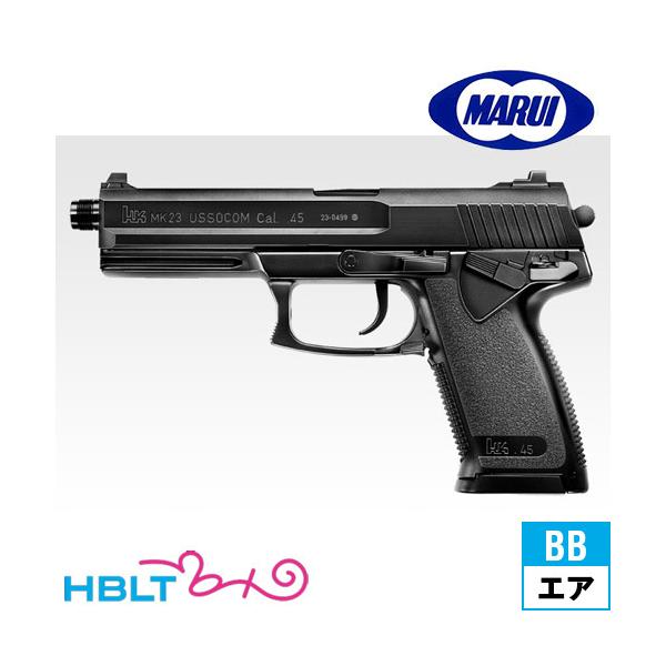 ソーコムMK23 HG」の人気商品一覧 | 安い商品を通販サイトから探す