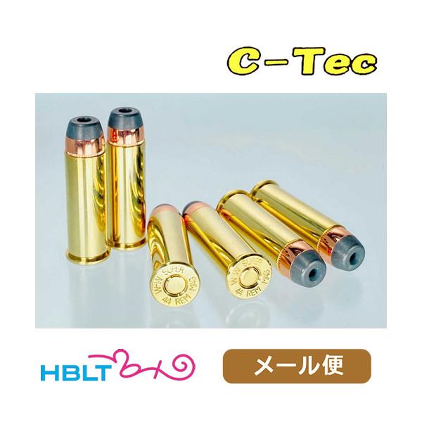 C−Tec ダミー カートリッジ 空撃ち .44 MAGUNUM マグナム フルサイズ