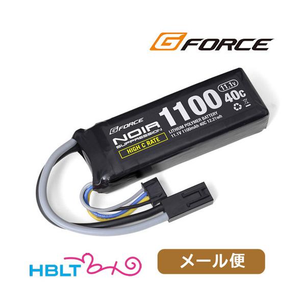 リポ バッテリー 11.1v サバイバルゲーム」の人気商品一覧 | 安い商品