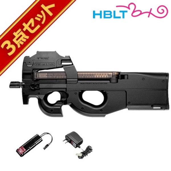 p90 電動ガン」の人気商品一覧 | 安い商品を通販サイトから探す - 価格.com
