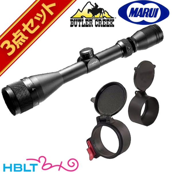 TOKYO MARUI（東京マルイ） プロスコープズーム（3−9*40FF