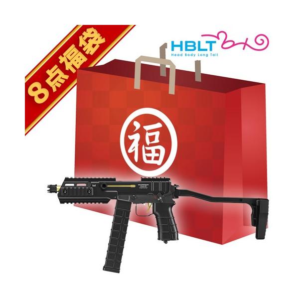 TOKYO MARUI（東京マルイ） 2026 福袋 電動コンパクトマシンガン