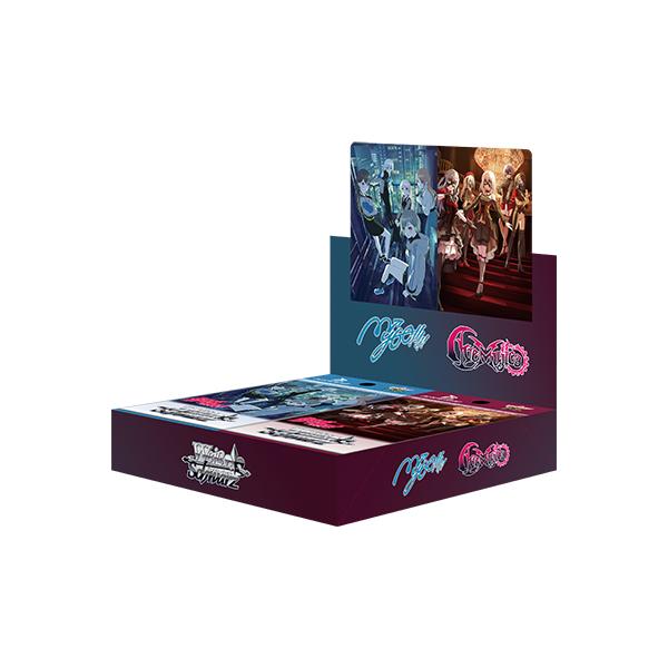 ヴァイスシュヴァルツ MyGO× Ave Mujica初版未開封BOX2箱 ヴァイス