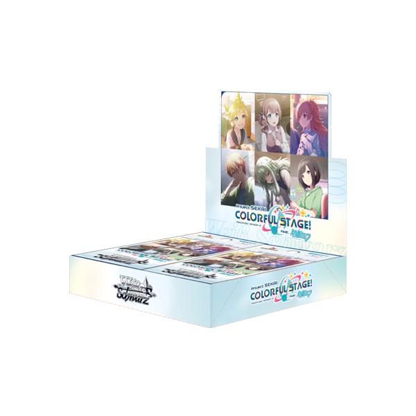 ヴァイス｜【ブースターパック プロジェクトセカイ カラフルステージ