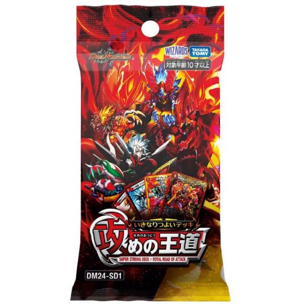 hbst-store_4904810930914