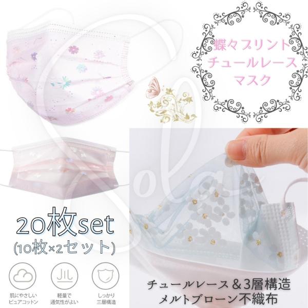 health-beautysola_msk64