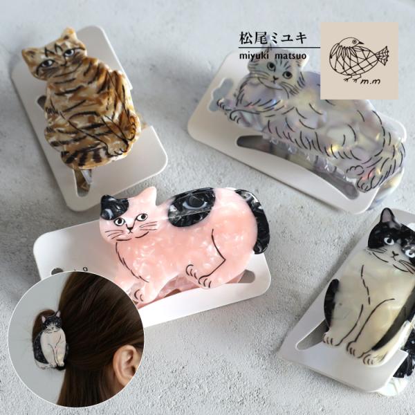 heliosholding_8million-11150