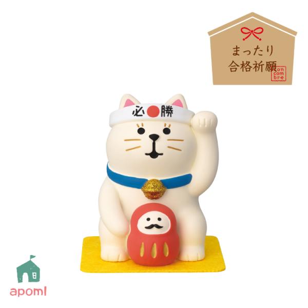 heliosholding_dcl-zcb-29783